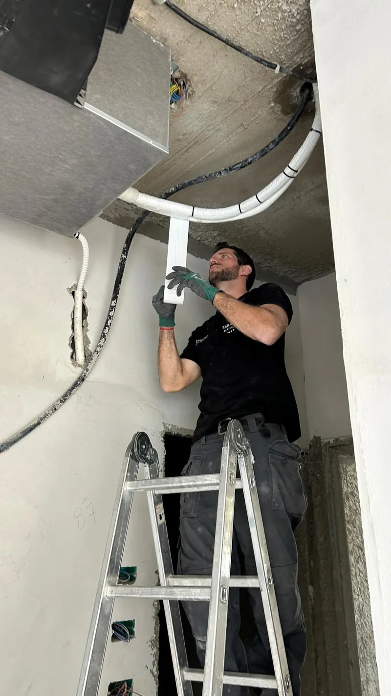 גל מבצע עבודת מיזוג אוויר